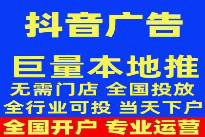 案例分析：百度推广一个月的投入与产出比